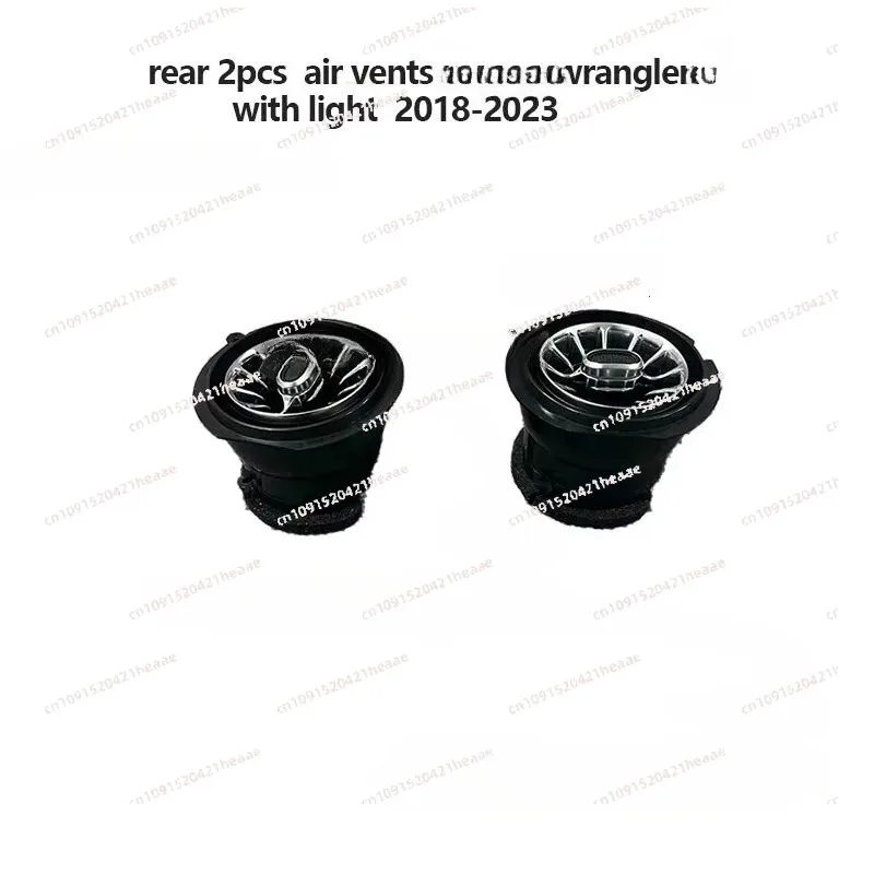 مناسبة ل 256 لون LED تنفيس الهواء J2013-2018 JL 2018-2023 سيارة A/C منفذ الهواء التوربينات فوهة مصباح للزينة ملحق #1