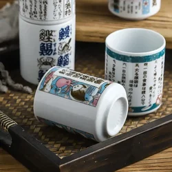 Japanese Impression Ceramic Mugs, Tea, Wine, Sushi, Sake Cup, Funny Family, Restaurant Decoration, Travel Gift Friends, 300ml