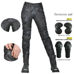 Loong Biker Motorcycle Summer Riding Pants Mesh Breathable Jeans Female Motocross Knight Daily Protective Slim Casual Trousers