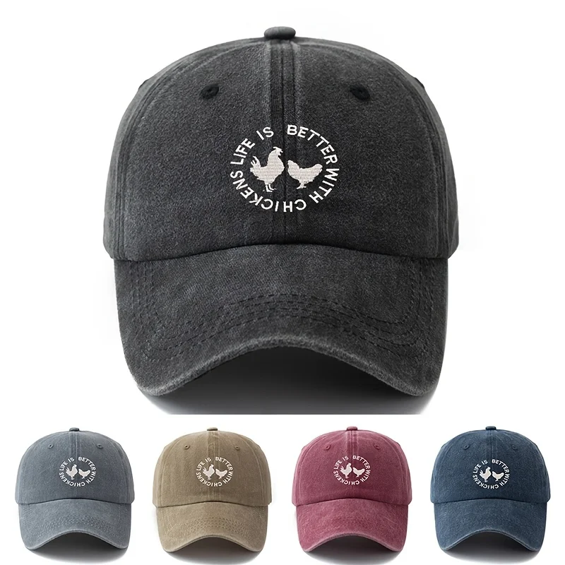 

MAKEFGE Unisex Embroidered Rooster Baseball Cap, Adjustable Curved Brim, Casual Polyester Hat for Outdoor, Camping, Cycling, Hip