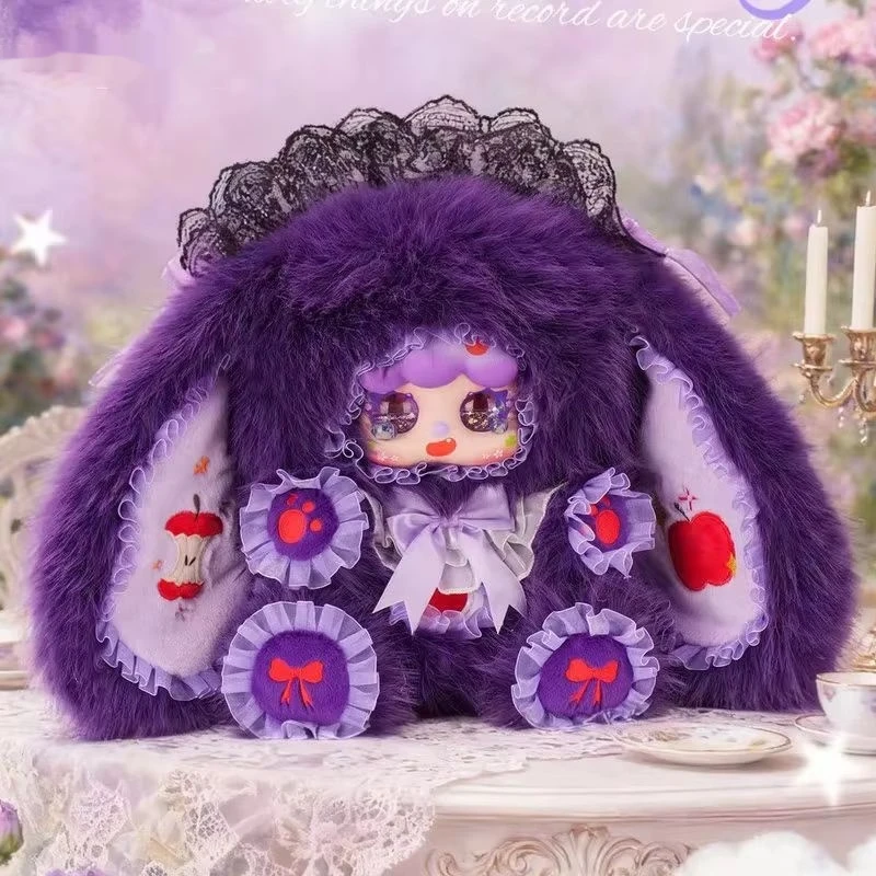 

New Lovely Rose Tea Party Series 600% Large Plush Blind Box Doll Kawaii Collection Ornaments Surprise Gift For Children And Girl