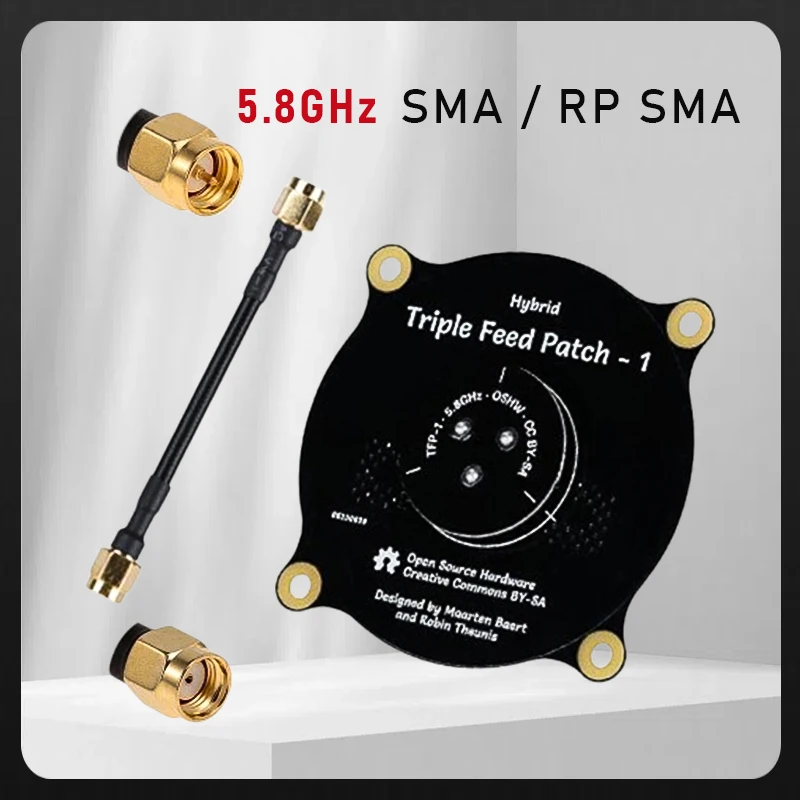 هوائي تصحيح ثلاثي التغذية 5.8 جيجا هرتز SMA / RP SMA هوائي مستقطب دائري اتجاهي لنظارات FPV Fatshark RC بدون طيار