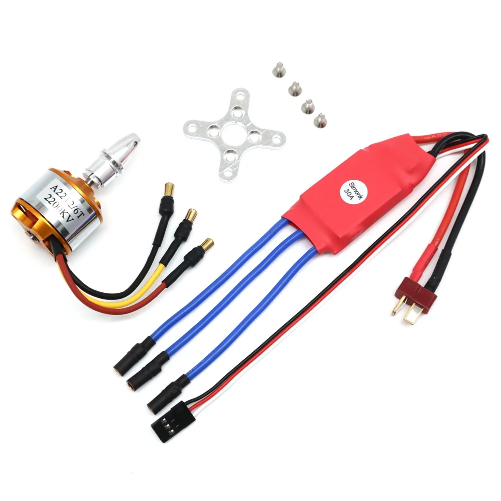 A2212 1000KV 2200 Brushless Outrunner Motor +SimonK 30A ESC+1045 Propeller(1 Pair) Quad-Rotor Set for RC Aircraft Multicopter