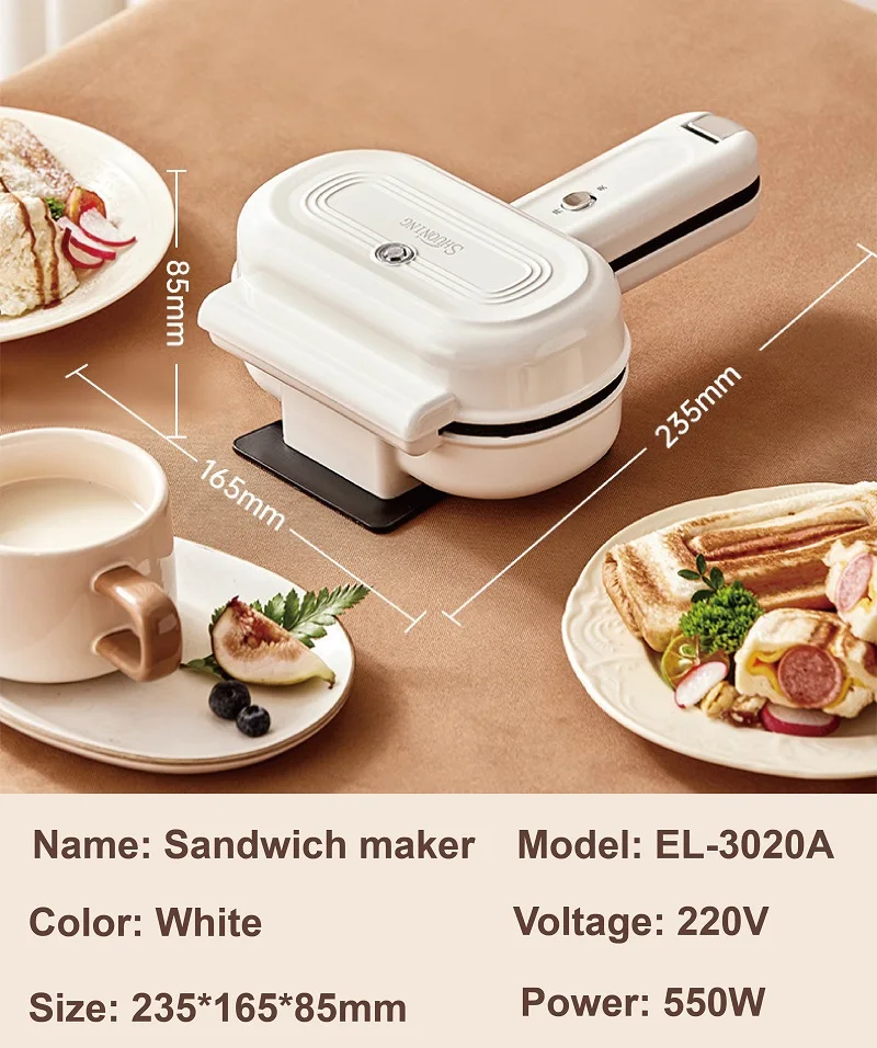 220V Mini Panini Breakfast Machine Non-stick Sandwich Machine Double-sided Heating Bread Machine Multi Toaster Auto Edge Sealing