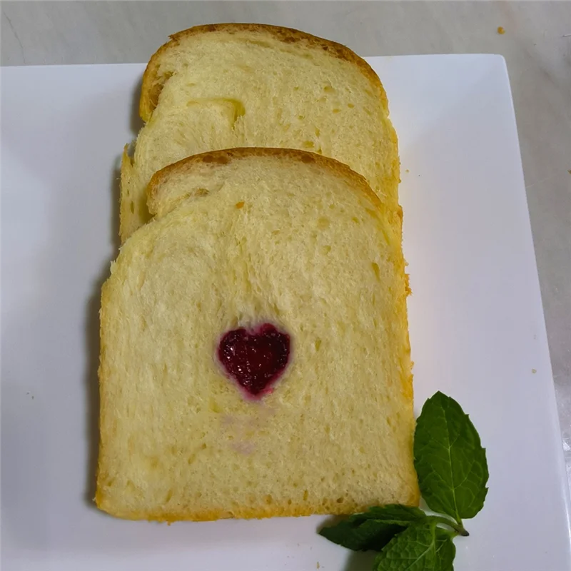 A17R-Long Cake Baking Pan Flowing Heart Cake Mold Aluminium Alloy Square Bread Loaf Pan With Center Tube DIY Cake Tools