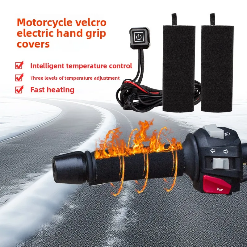 

Ручка обогрева электромобиля, электрическая ручка мотоцикла, грелка руля велосипеда ATV