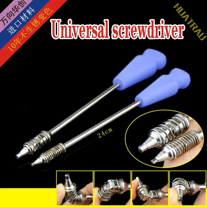 Universal screwdriver orthopaedic instrument bone nail multi axis hexagonal bone screw driver pelvic acetabular joint Wrench AO