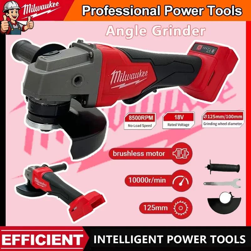 

2026 Milwaukee No-Lock лопастной переключатель 125 мм Бесщеточная угловая шлифовальная машина Полировальный станок для резки Электрические аккумуляторные электроинструменты