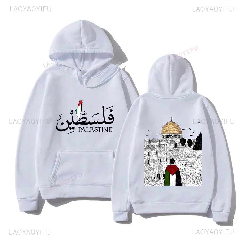 Streetwear Vintage Casual Hooded Pullover Sweatshirts Palestine Hoodie Women Harajuku Aesthetic Graphic Palestina Hoodies