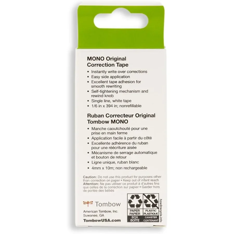 شريط تصحيح أبيض عبوة من قطعتين: 1/6 بوصة × 394 بوصة للاستخدام المكتبي والمدرسة، سريع الجفاف وخالي من التلطخ. ضروري للطلاب