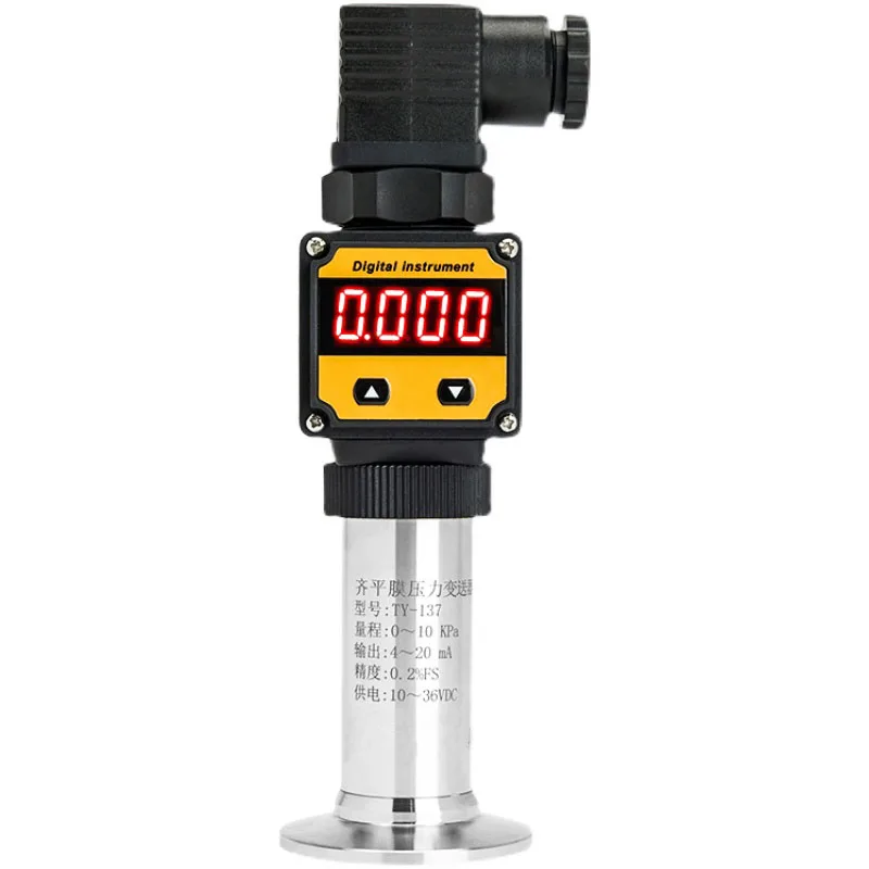 Intensive Clamp Differential Pressure Transmitter 50.5 Chuck Air Pressure Hydraulic-Oil Constant Water Supply Sensor IP65 304SS