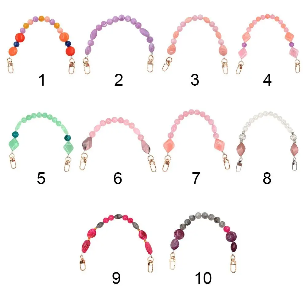 Colorful Handbag Chain DIY Stone Bead Replaceable Purse Bag Belt Resin Extension Bead Chain Phone Case Accessories