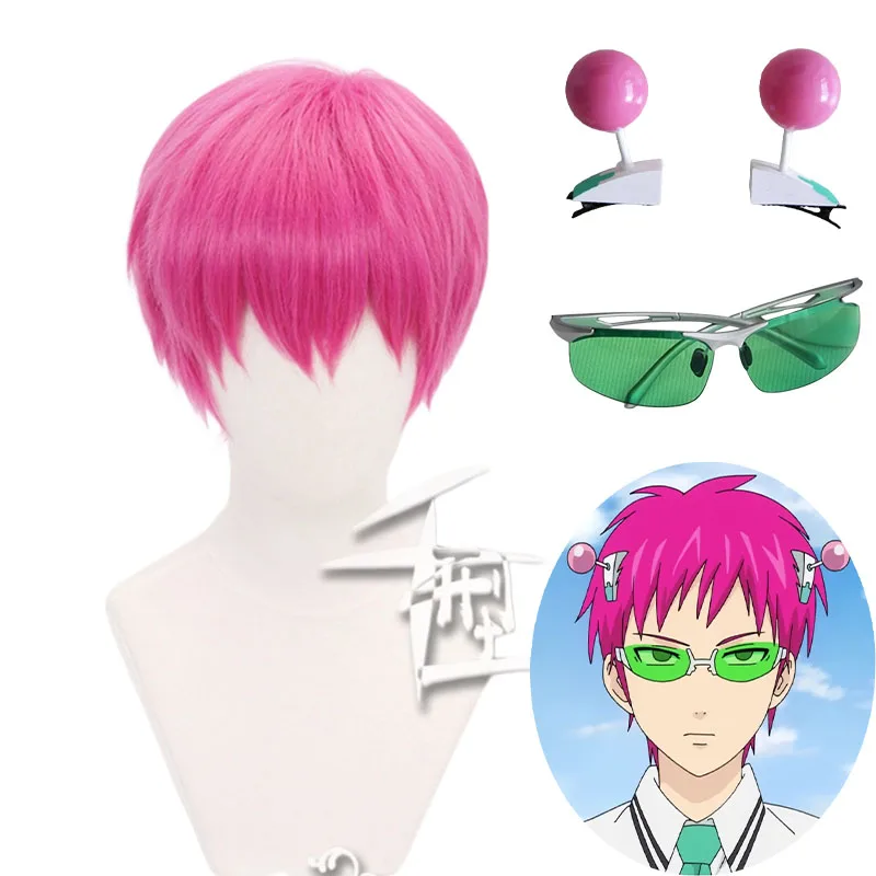 Anime The Disastrous Life Of Saiki K. Anime Cosplay Props Saiki Kusuo Wig Hairpins Glasses Green Lens Sunglasses Accessories