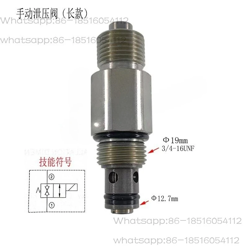 

Hydraulic Manual Valve, Pressure Relief Valve SHF08-227 Lifting Platform Hand Pressure Type