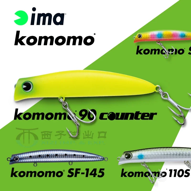 IMA Long-range Floating Mino Komomo Luya Bait Hard on Water Surface Curly Mouthed Bass Lure