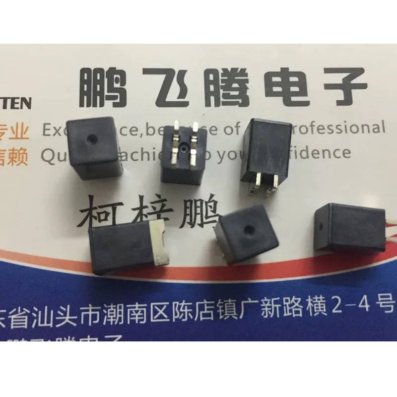 

2pcs/lots RBS070500T Wobble Tilt Vibration Sensor 4-Direction Angle Detection Small Ball Switch