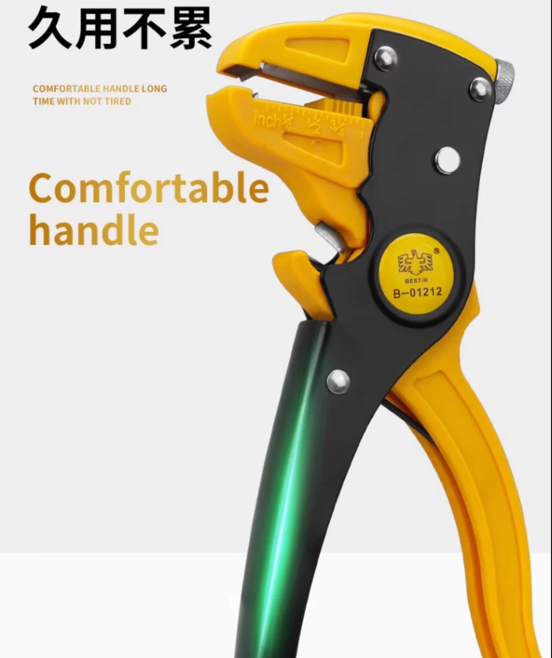 

Инструмент BESTIR: Кусачки-стриппер с уткообразными губками для зачистки и резки проводов 0,5-6 мм, для одножильных проводов или ленточных кабелей.