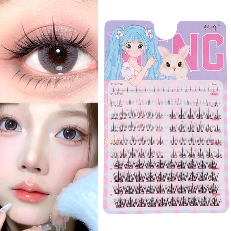 ขนตาปลอมแบบกลุ่ม 124 ชิ้น สไตล์มังงะ หนา แบบ Little Devil  ต่อขนตาแบบธรรมชาติ แต่งหน้าสไตล์เกาหลี ทำเองได้