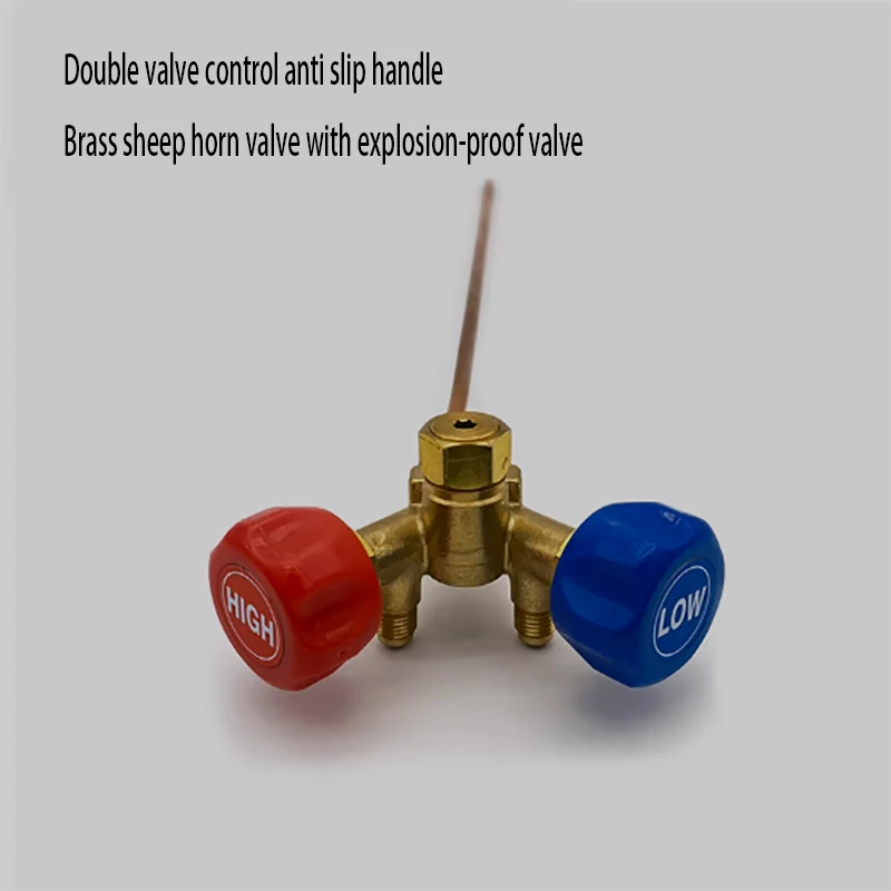 Refrigerant recovery special valve, high and low pressure horn valve, explosion-proof switch