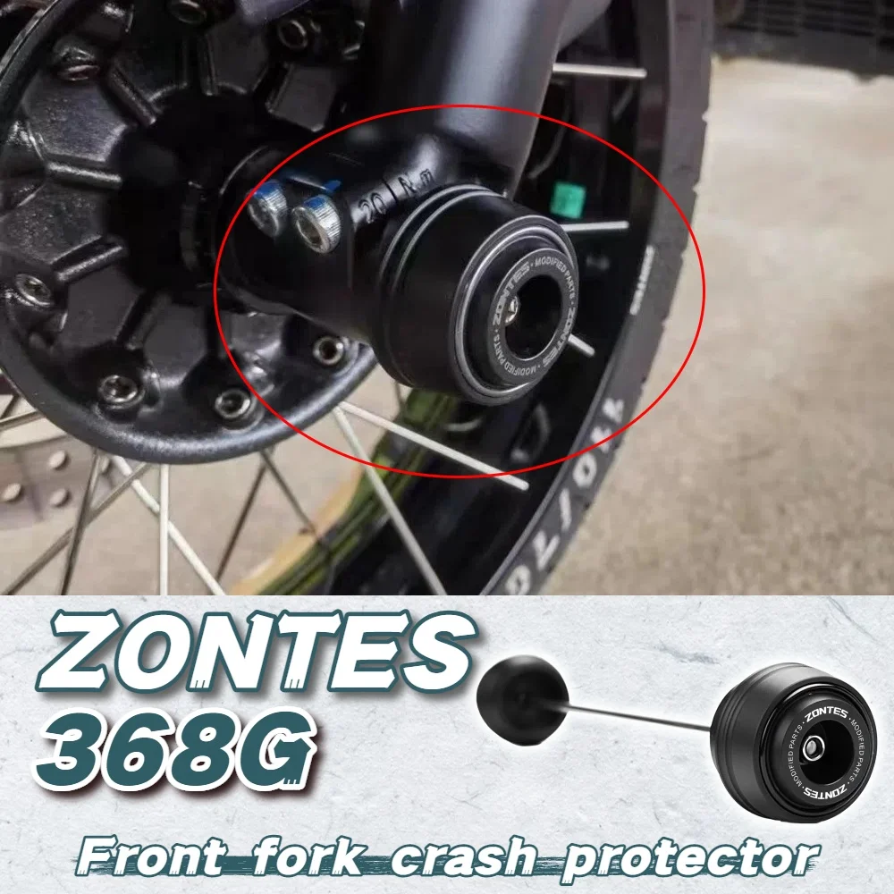 

Suitable for ZONTES 368G 368D 368E 368M 368K 368G motorcycle front axle fork anti-collision protector accessories