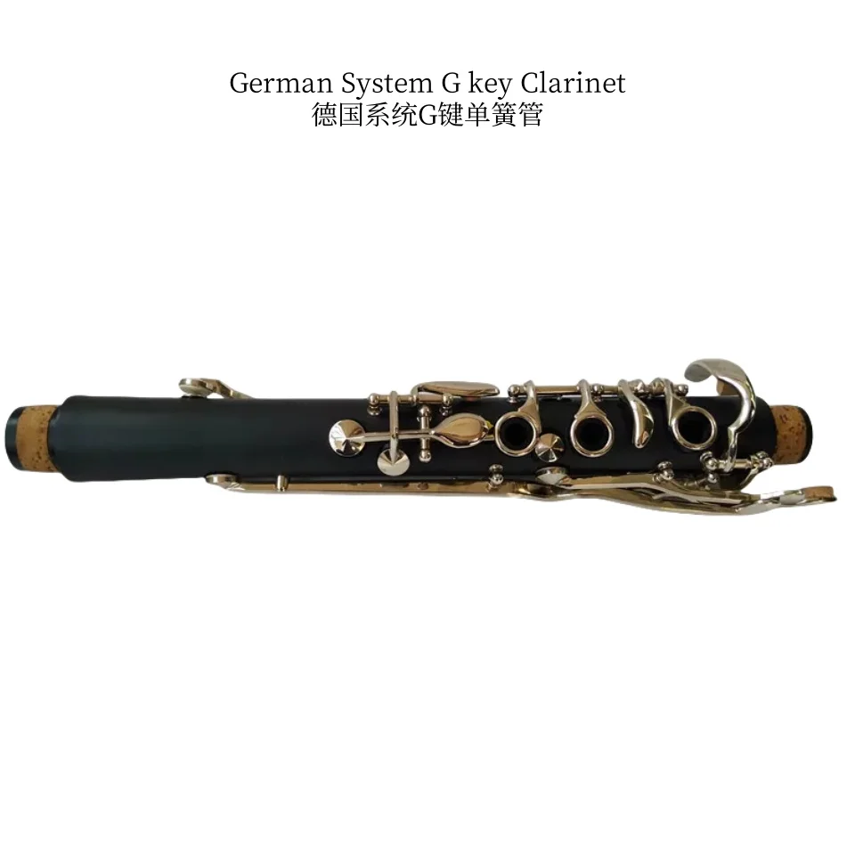 German System Clarinet G key With Case Ebonite Good Material and Sound