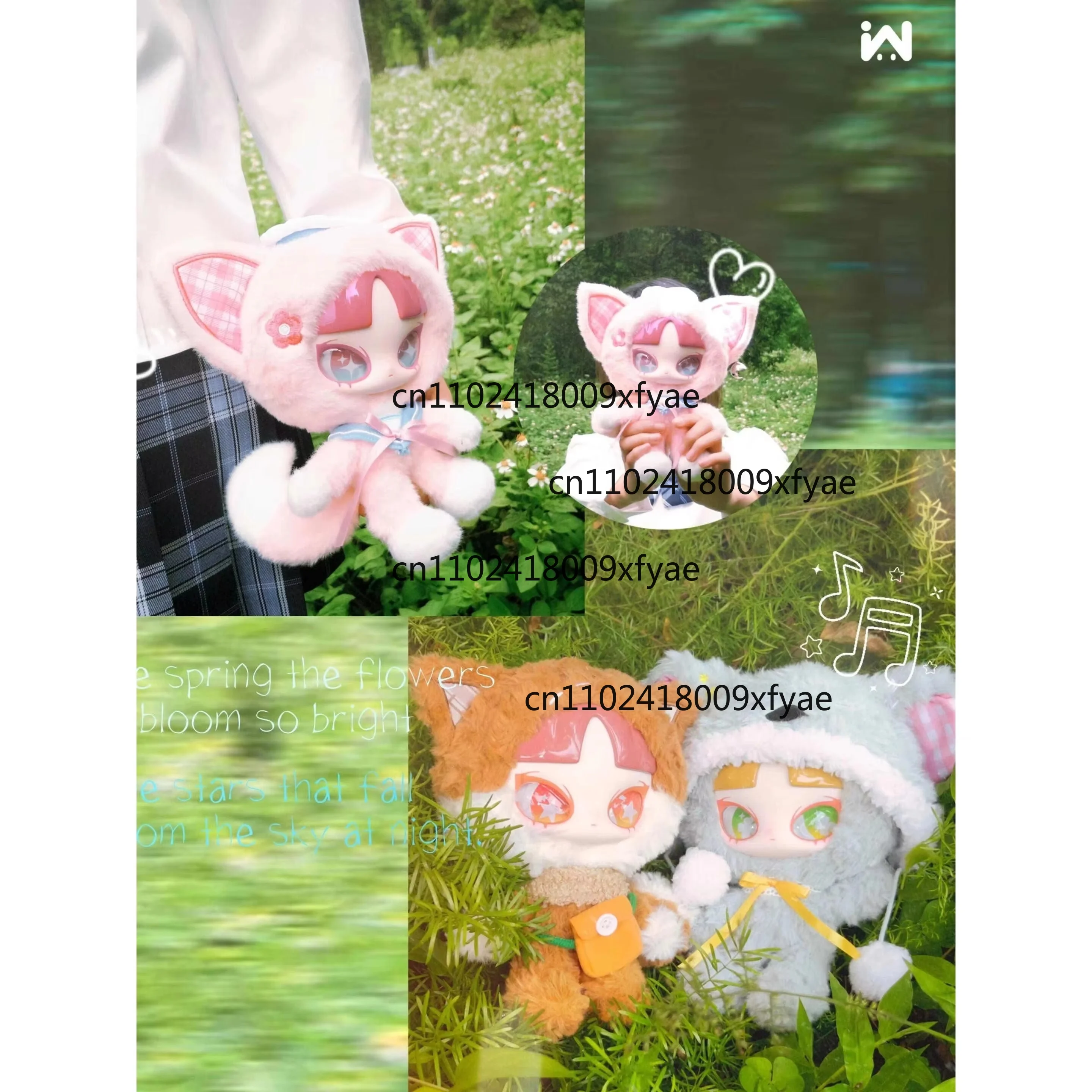 Inn Springtime Series caja ciega de vinilo figura coleccionable Linda caja misteriosa decoración Hipper regalo de cumpleaños para niños niñas