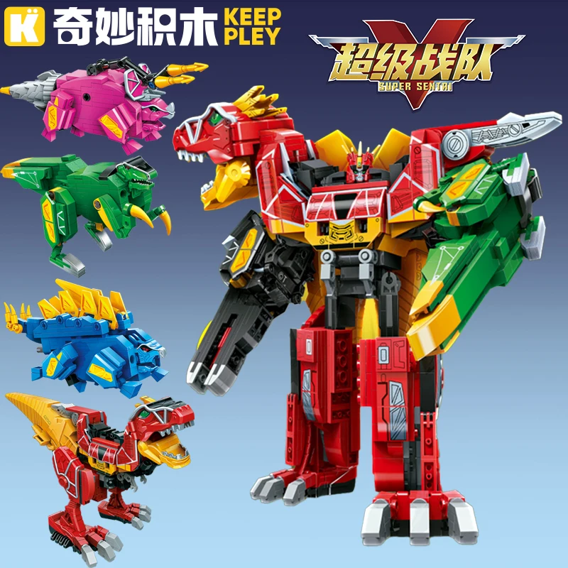 KEEPPLEY Building Blocks Super Beast Electric Team Bite Dragon Sword Needle Dinosaur Mecha Strong Dragon God Assembly Model Gift