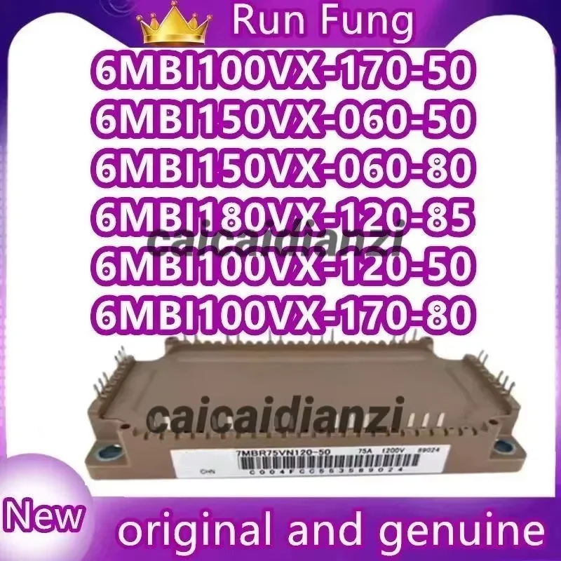 

6MBI100VX-120-50 6MBI180VX-120-85 6MBI150VX-060-50 6MBI150VX-060-80 6MBI100VX-170-50 6MBI100VX-170-80 МОДУЛИ в наличии