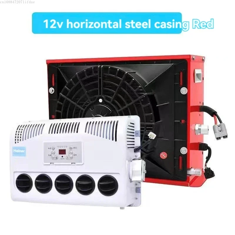 

Car air conditioner 24V all-in-one parking Car Air Conditioning for large trucks, vertical and horizontal air conditioner