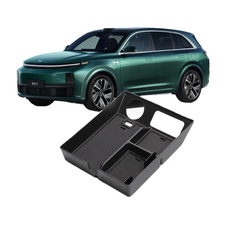 For Li xiang L7 Central control armrest box storage box water cup wireless charging silicone pad interior accessories