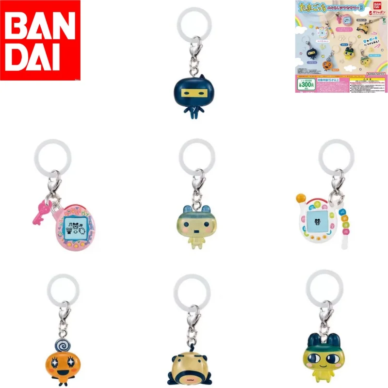 

BANDAI Tamagotchi Vol.3 Mejirushi Accessory Capsule Charm - Full Set of 7 Model Toys Collectible Model Ornaments Gifts For Child