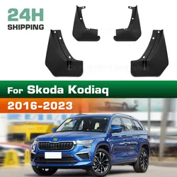 For Skoda Kodiaq 2016 - 2023 2017 2018 2019 2020 2021 2022 Fender Mudguard Mud Flaps Guard Splash Flap Mudguards Car Accessories