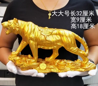 

Tiger ornament, little tiger Home Living Room Desktop Zodiac Mountain Craft Decoration Gold Large Recording