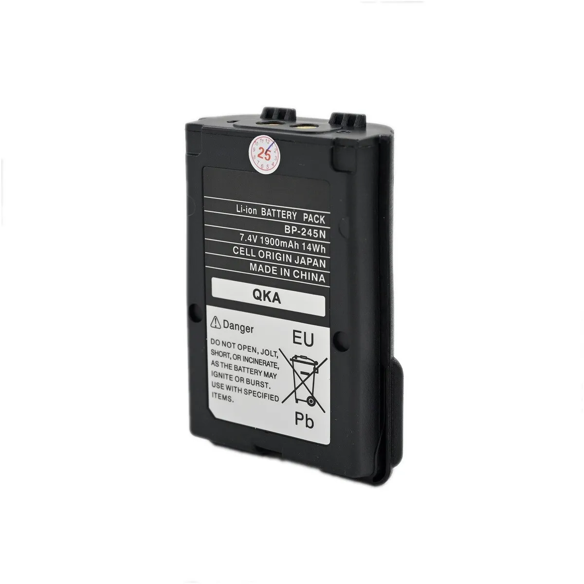 Batería de Iones de Litio NICE BP-245N de 7.2V y 1900mAh para Radio Marina VHF Icom IC-M71 M71 M72 M73