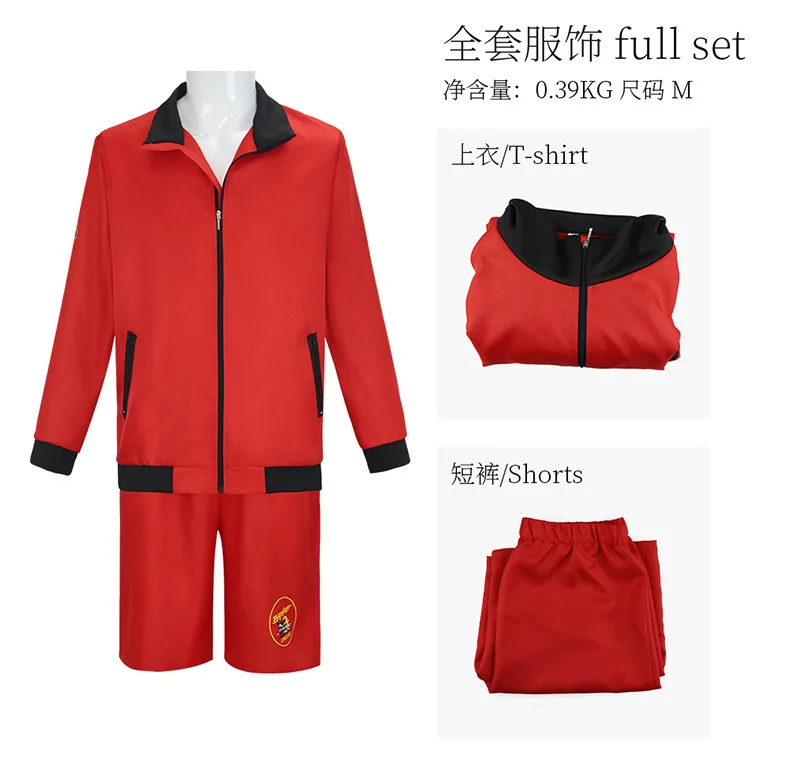 أنيمي بام وتومي تأثيري حلي ديفيد هاسلهوف Baywatch الرجال الأحمر Baywatch إنقاذ زي سترة مجموعة تي شيرتات قصيرة للأطفال الزي