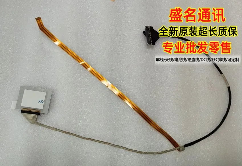 

new for GM5ZGXY 144Hz led lcd lvds cable CABRG5Y01E-2101