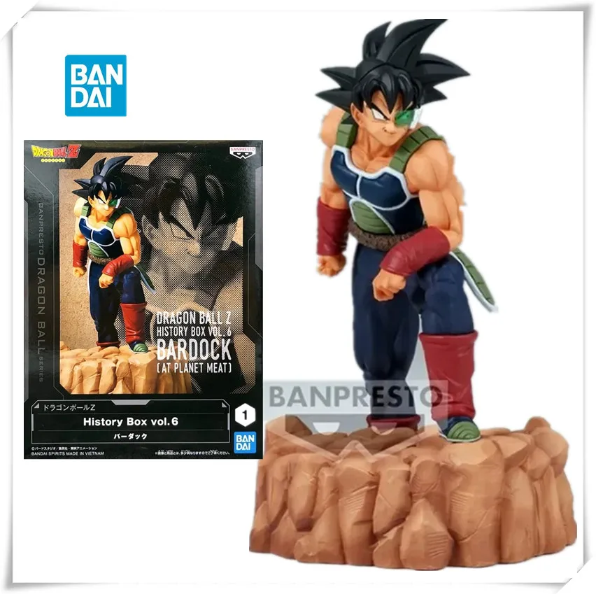 

In Stock Bandai Original Banpresto Anime Dragon Ball Z Bardana PVC Collection Action Figures Model Toys