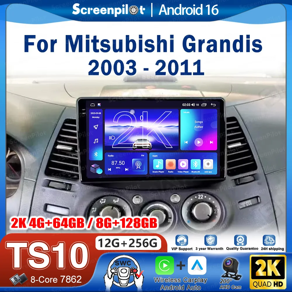 

Автомагнитола Android 16 для Mitsubishi Grandis 2003-2011 с CarPlay, сенсорным экраном, Bluetooth, Wi-Fi, 8-ядерным процессором и GPS
