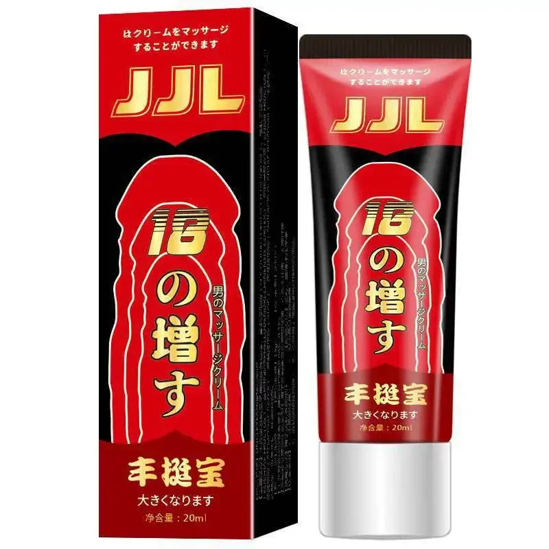 Male Jjl Energy Penis Massage Ointment Thick And Long Private Parts Penis Care Enlargement Essential Oil Big Dick