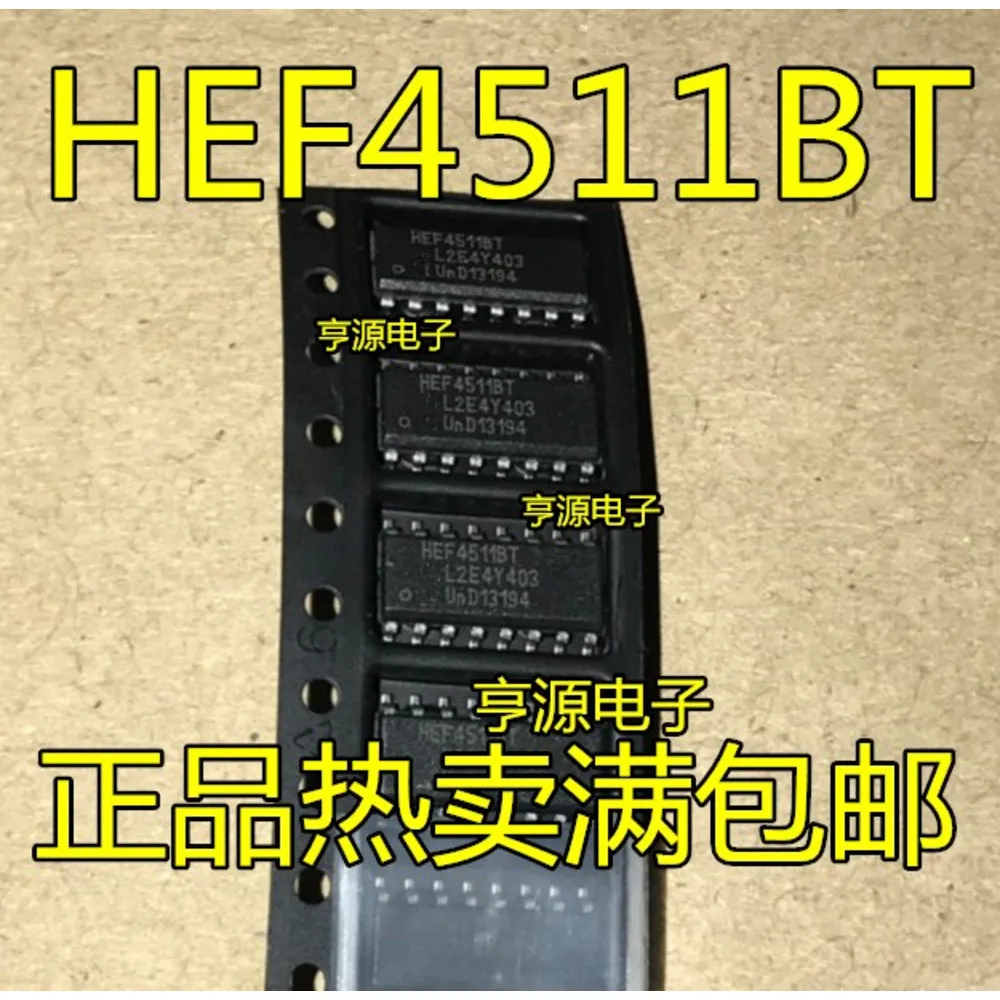 

HEF4511BT HEF4511 Силовое реле