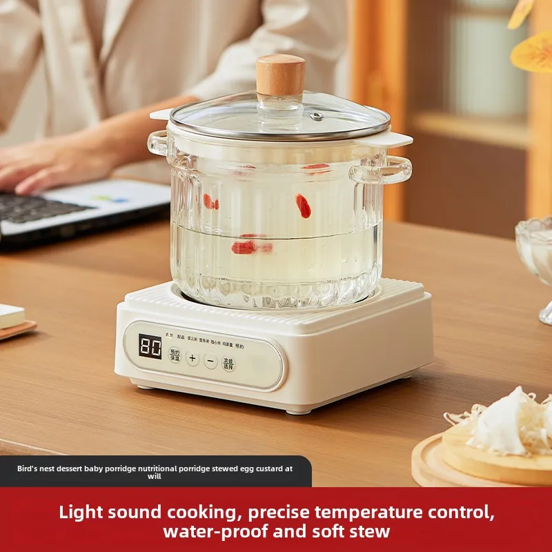 220 В 1,8 л стеклянная кастрюля, мультиварка для детского питания с автоматическим разделением воды, функцией тушения и сохранением питания