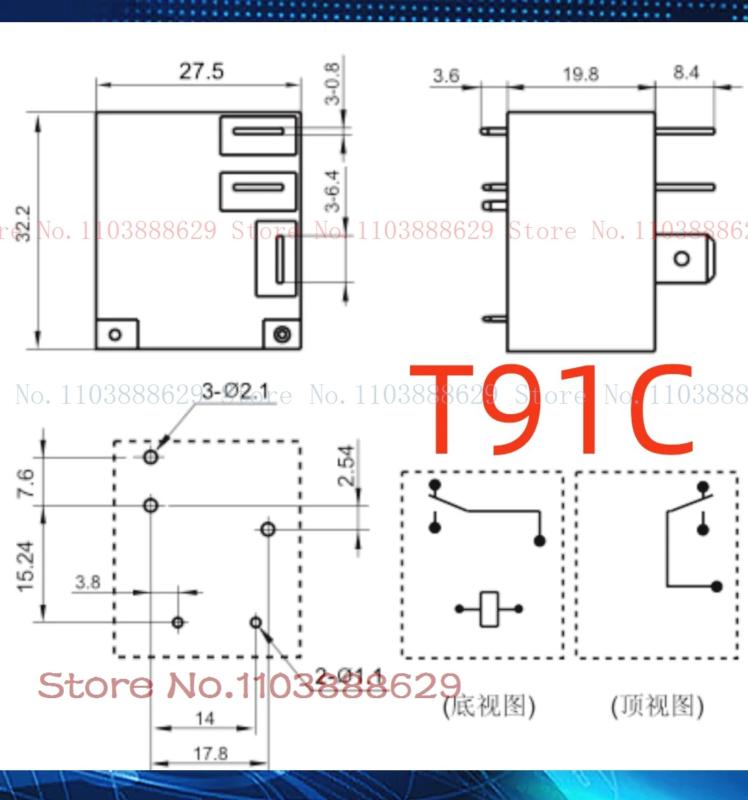 KT-909 DC24V T91C-24V-40A