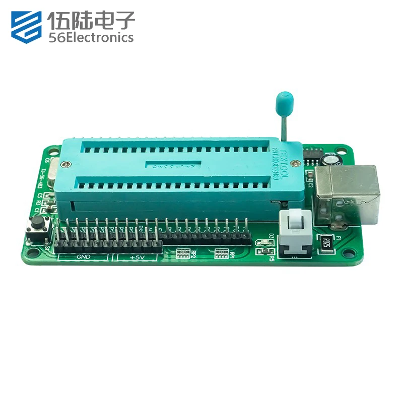 51 SCM Minimum System Board Development Board Learning Board Welding Spare Parts with Downloader Core Board