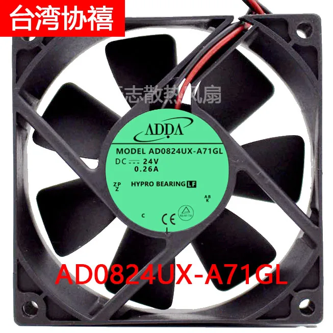جديد الأصلي AD0824UX-A71GL 24V 0.26A 8025 80x80x25 مللي متر مروحة التبريد المبرد