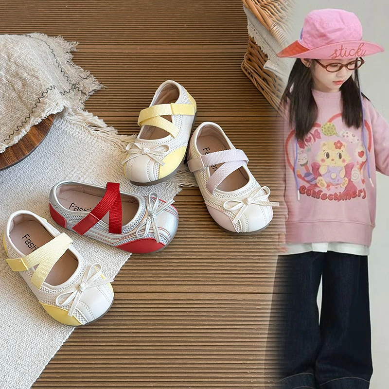

Children's Baby Leather Shoes 1-18 Years Mesh Breathable Kids' Shoes for Boys and Girls Yellow Flat Non-slip Kids' Sneakers