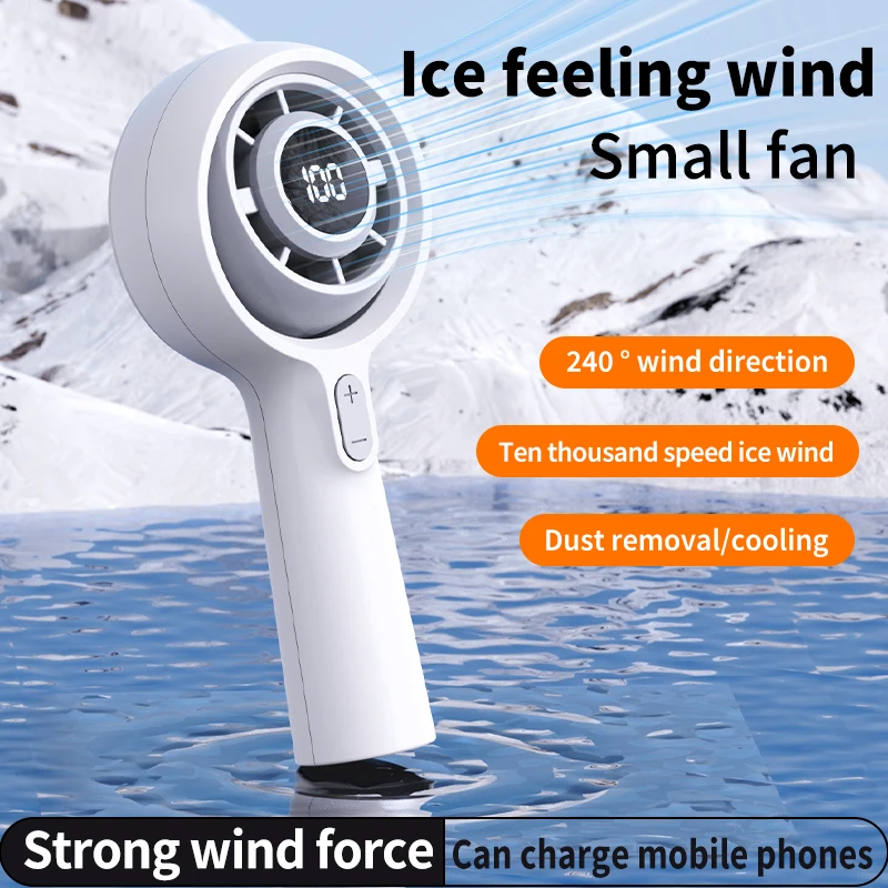 nouveau-mini-ventilateur-portable-rechargeable-haute-vitesse-2026-–-petit-ventilateur-canon-a-forte-puissance-portable