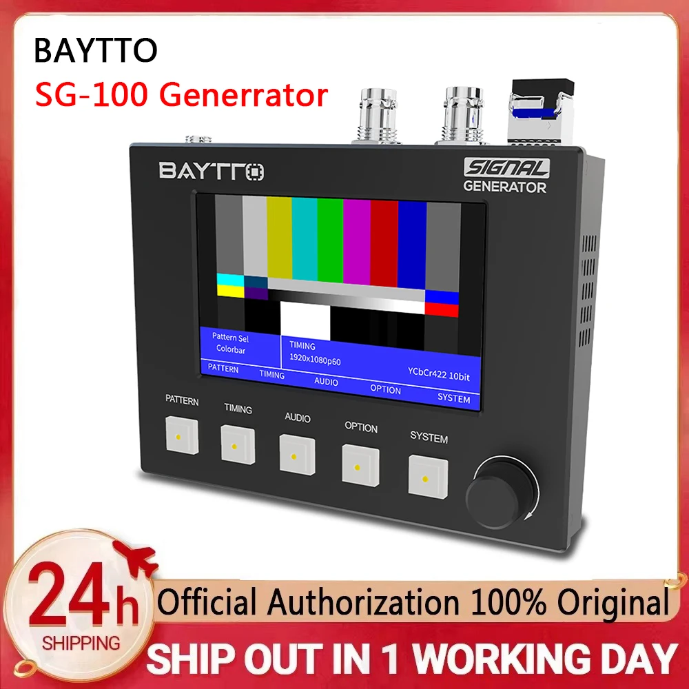 BAYTTO SG-100 3G SDI 신호 발생기, 1080P, 60Hz, 12V, DC, 5V, C타입 SDI, 16 채널 오디오 신호 발생기 지원