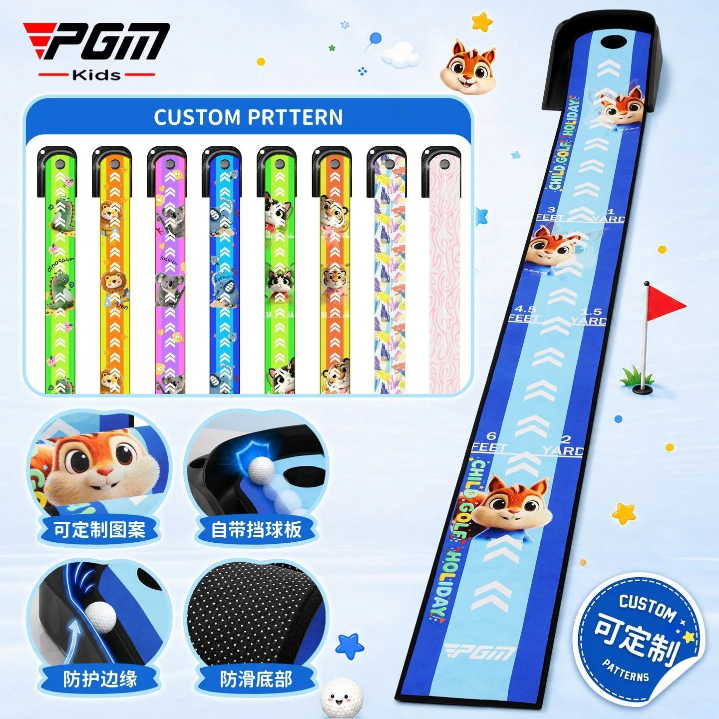 pgm-室内ゴルフパター-ミニグリーンブランケット-ホームトレーナー-オフィス-ティーン向け