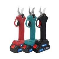 Vetex PS-D-2125 Brushless Electric Pruning Shears Cordless Fruit Tree Branches Scissors Power Tool For 21V Battery Garden Tools