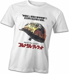 Full Metal Jacket T-Shirt Japan Poster Born to Kill Stanley Kubrick Movie DVD W